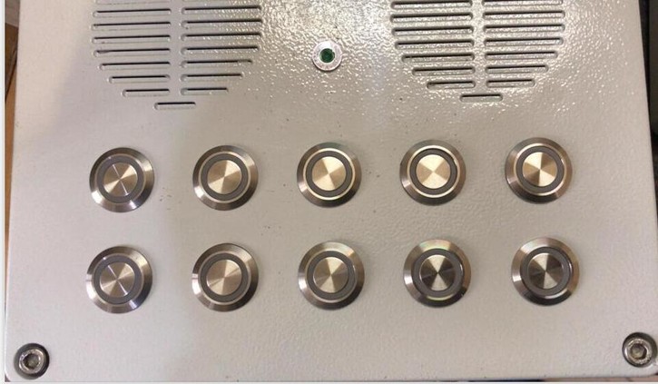 1651802151830295.jpg 門禁上用的短款金屬開關.jpg