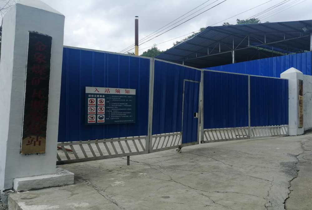 貴（guì）州金象瓦斯發電項目（mù）