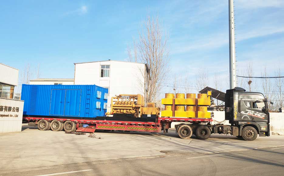 熱烈慶祝我司成（chéng）功簽訂2台600KW沼氣發電機組