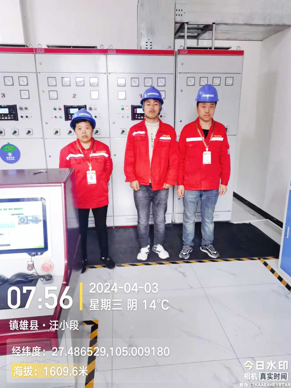 雲（yún）南劉家坡瓦斯發電項目