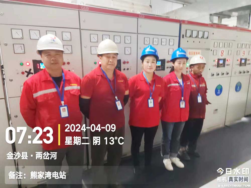 貴州熊家灣瓦（wǎ）斯發電（diàn）項目（mù）