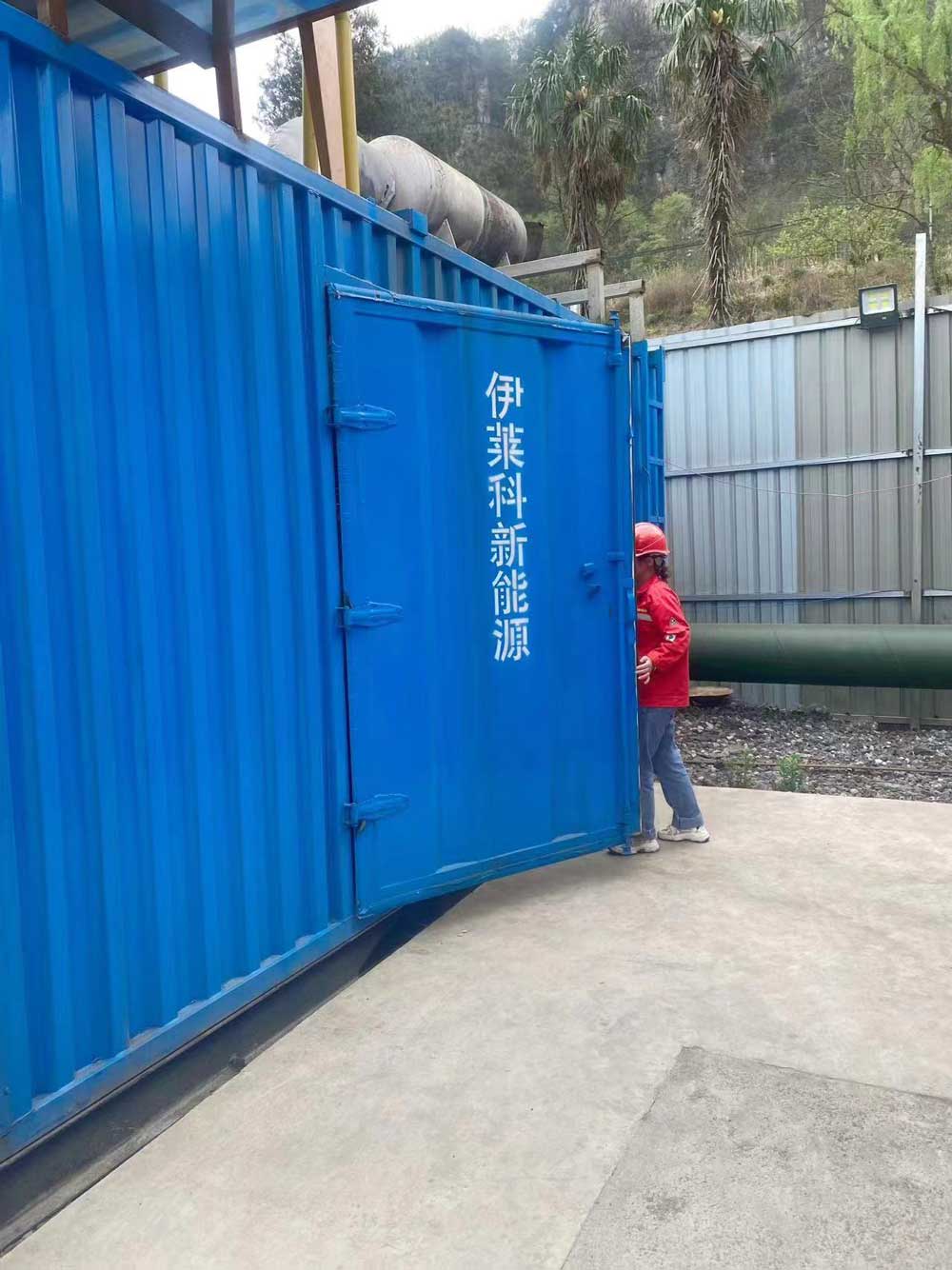 瓦斯發電“變廢為寶”：鵬程電站年創收千萬（wàn）