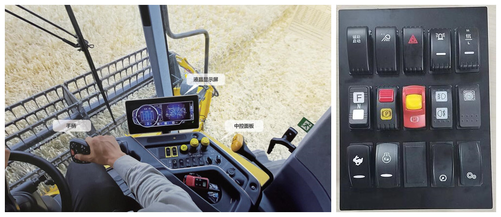 機械應用--汽車翹板開（kāi）關