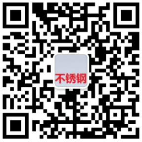 微信（xìn）