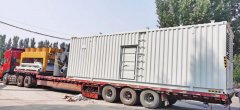 山東www.91视频.com（huán）動力800kW瓦斯發電機
